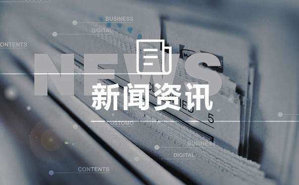 熱效率大適合爆香